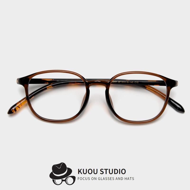 日韩TR90轻椭圆近视眼镜框潮男女文艺复古平光镜架可配度数