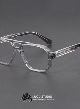 欧美新款方形时尚双梁平光镜 跨境时尚休闲商务潮潮流防蓝光眼镜