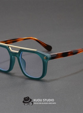 复古蓝绿磨砂质感方形双梁防蓝光光学眼镜修饰脸型显白日常文艺风