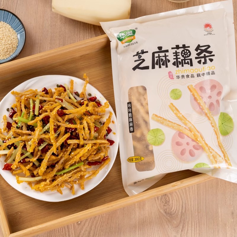 华贵芝麻藕条冷冻半成品预制菜品