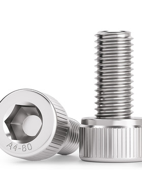 金超316L不锈钢A4-80杯头内六角螺栓圆柱头螺丝M4M5M6M8M10M12