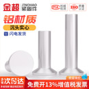 平锥头铆钉标牌实心铆钉M2.5M3M4M5M6 GB869铝沉头实心铆钉敲击式