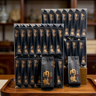 肉桂茶叶足火高火武夷岩茶老茶客桂皮水滑肉桂茶叶500g 忠贤堂