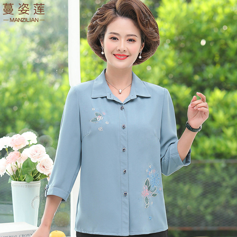 中年妈妈装夏装套装50岁60洋气中老年人女装长袖雪纺上衣老妈衬衫