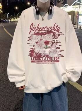 印花秋冬卫衣男2024年春秋季韩版新款圆领宽松上衣chic港风潮流潮