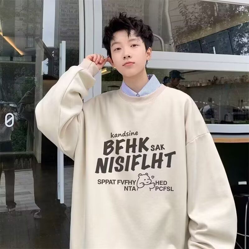 春秋款圆领卫衣套装男生帅气t恤搭配直筒裤ins潮流港风男装两件套