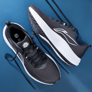 李宁赤兔7PRO跑步鞋男鞋2025夏季新款竞速体考学生软底减震运动鞋