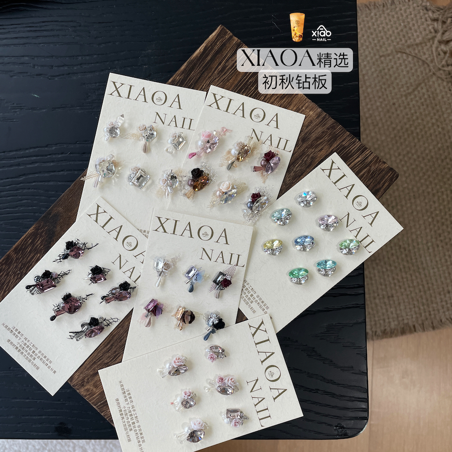 XIAOAMNAIL初秋美甲堆钻