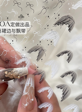 XIAOAANAIL 定制出品蕾丝裙边与飘带超薄美甲贴纸黑白色DIY甲贴