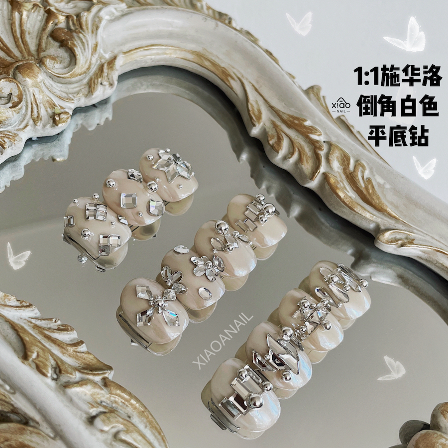 XIAOANAIL美甲平底异形钻