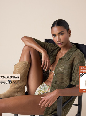 CALZEDONIA卡泽意袜26夏季新度假风镂空网眼针织短袖上衣0BDA197