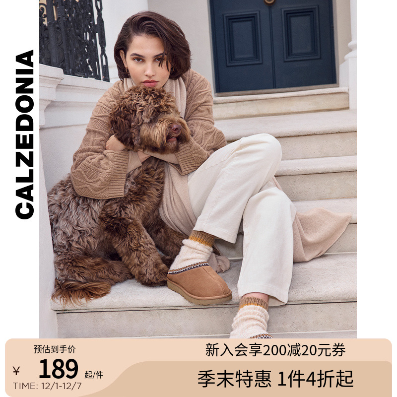 CALZEDONIA卡泽意袜秋冬女士时尚舒适修身灯芯绒打底裤MODP1237