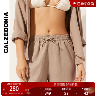 CALZEDONIA卡泽意袜夏女士简约舒适透气亚麻翻卷裤 0BDP146 脚短裤
