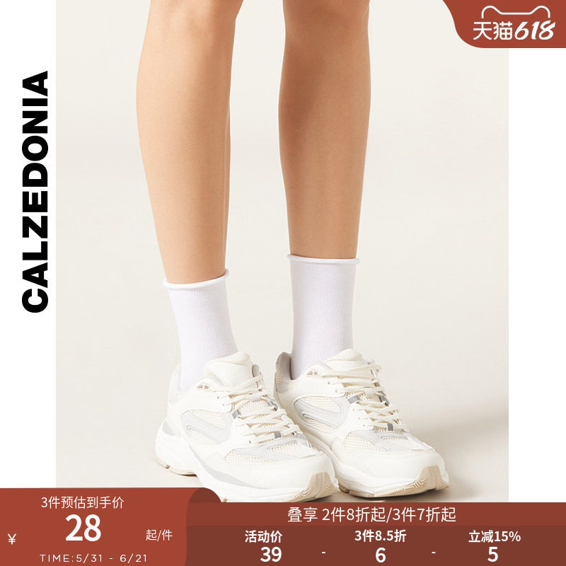 CALZEDONIA卡泽意袜春夏女士纯色休闲翻口堆堆袜中筒短袜DC0093