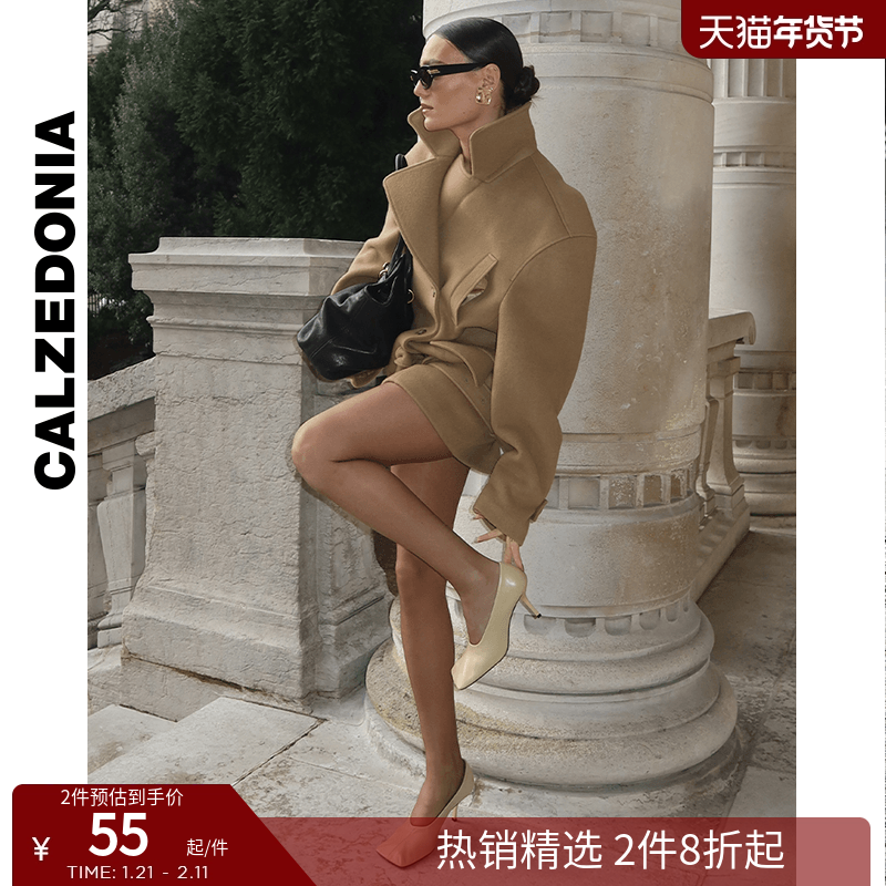 CALZEDONIA卡泽意袜夏季8D莱卡®透薄隐形丝袜女士连裤袜LIC035,女士内衣/男士内衣/家居服,连裤袜/打底袜,淘宝优惠券,粉丝福利购,淘宝优惠卷