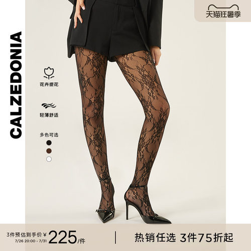 CALZEDONIA卡泽意袜26夏季新女士时尚花卉蕾丝丝袜连裤袜MODC2226