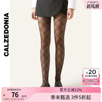 CALZEDONIA卡泽意袜格纹连裤袜