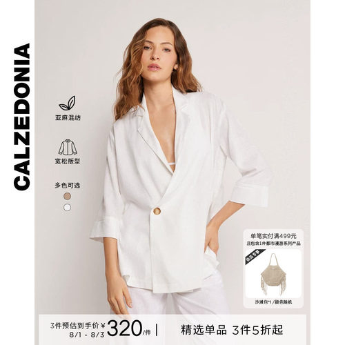 CALZEDONIA卡泽意袜夏季女士海边亚麻宽松舒适西装外套0BDA192