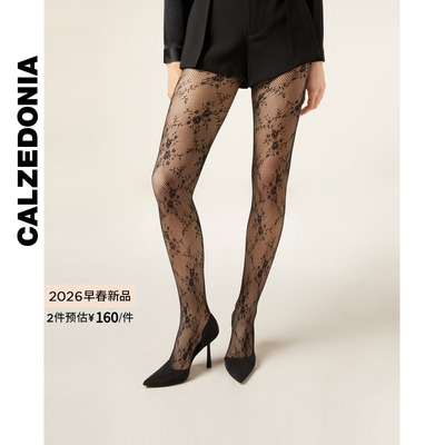CALZEDONIA卡泽意袜女士26春季新性感花卉渔网连袜裤丝袜MODC2223