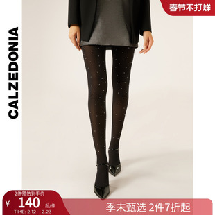 CALZEDONIA卡泽意袜女士50D时尚派对贴钻波点连裤袜丝袜MODC2175