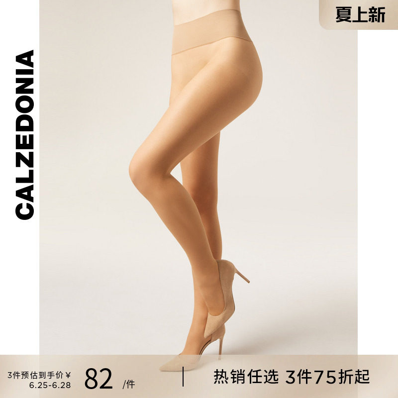 CALZEDONIA卡泽意袜26夏季新女40D无痕裸感舒适连裤袜丝袜LIC072 - 实物图
