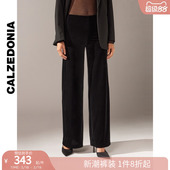 CALZEDONIA卡泽意袜秋冬新款 MODP1198 女士休闲舒适纯色丝绒阔腿裤