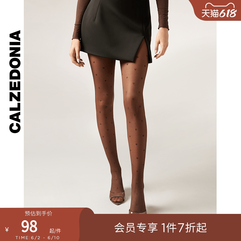 CALZEDONIA卡泽意袜春夏女士LOVE系列30D爱心连裤袜丝袜MODC1934