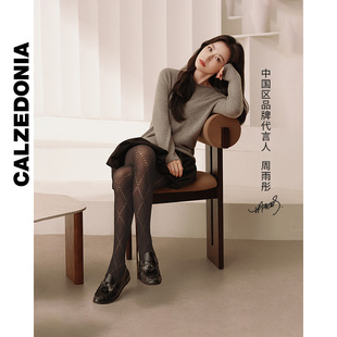 袜MODC2130 CALZEDONIA卡泽意袜秋冬女含羊绒保暖裤 周雨彤同款