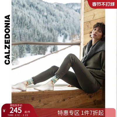 calzedonia冬弹力紧身裤加绒保暖