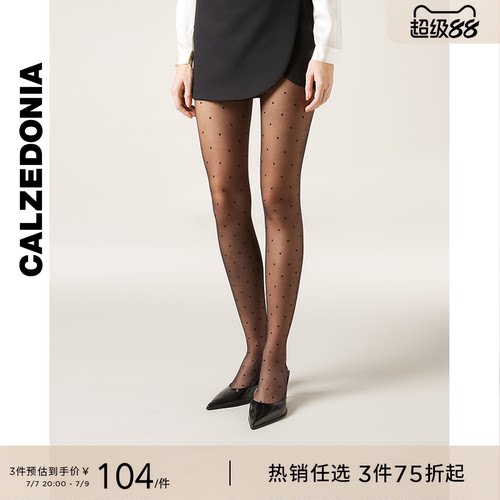 CALZEDONIA时尚波点丝袜