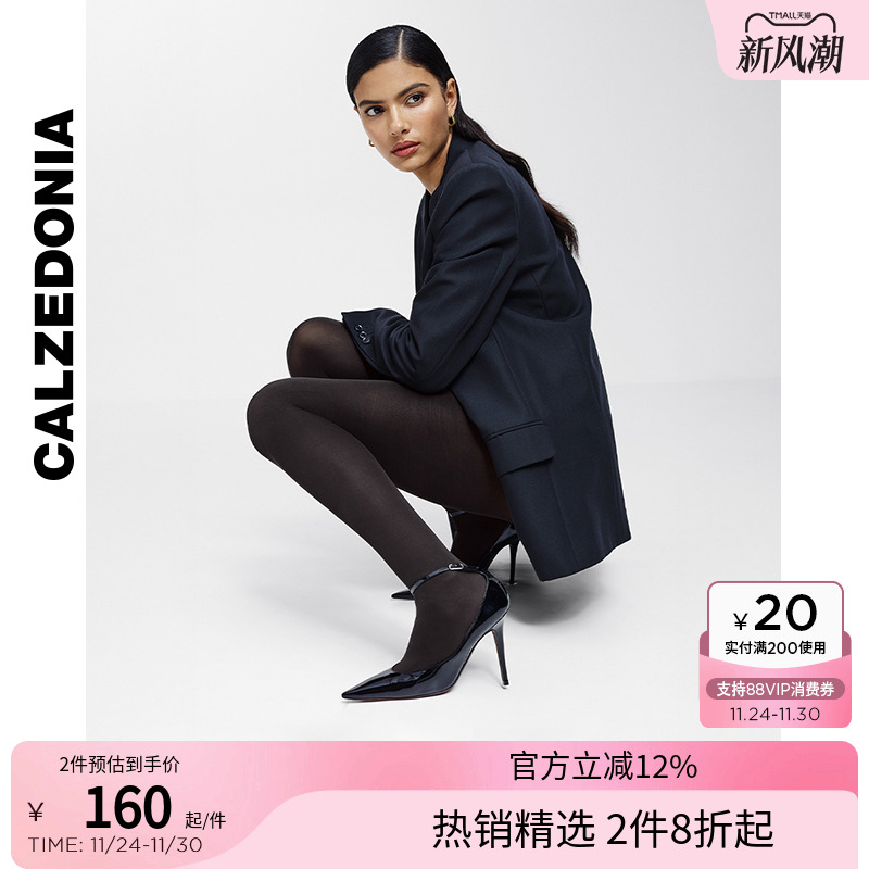 CALZEDONIA无痕连裤袜