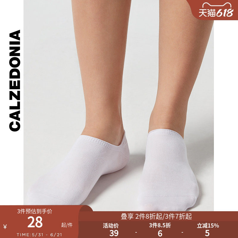 CALZEDONIA卡泽意袜男女时尚潮流休闲简约舒适船袜短袜UC0058