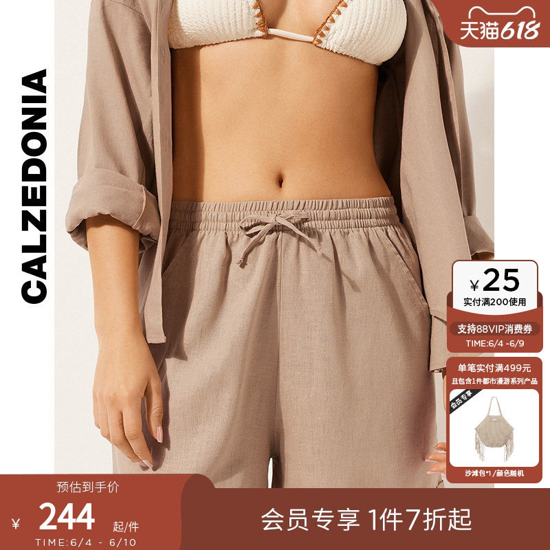 CALZEDONIA卡泽意袜夏女士简约舒适透气亚麻翻卷裤脚短裤0BDP146