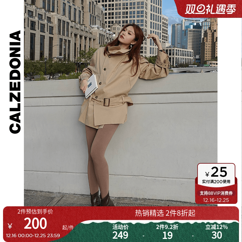 基础款显瘦美腿塑形厚款连裤袜