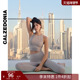 CALZEDONIA卡泽意袜春夏女士无缝运动内衣瑜伽普拉提背心MODT0019