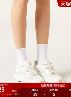 CALZEDONIA卡泽意袜春夏女士纯色休闲翻口堆堆袜中筒短袜DC0093