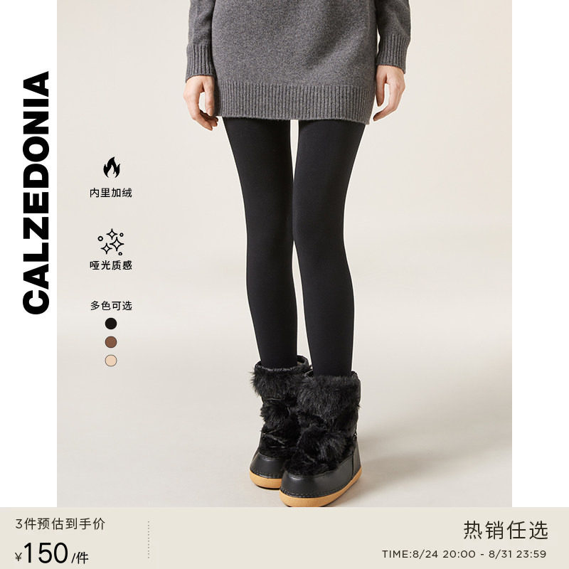 CALZEDONIA卡泽意袜女秋冬光腿神器厚款加绒显腿塑形连裤袜MIC059
