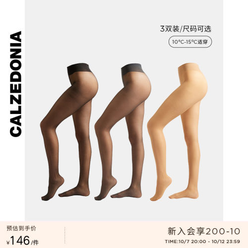 黑丝连裤袜CALZEDONIA