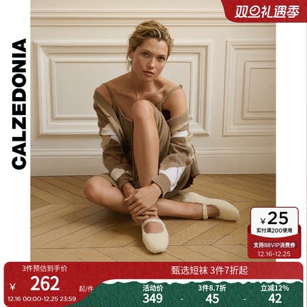 CALZEDONIA卡泽意袜25秋冬新女士室外保暖柔软毛毛勃肯拖鞋DC0616