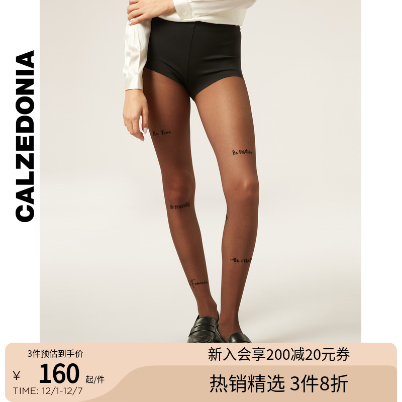 CALZEDONIA卡泽意袜25秋冬新30D时尚印花字母连裤袜丝袜MODC2199