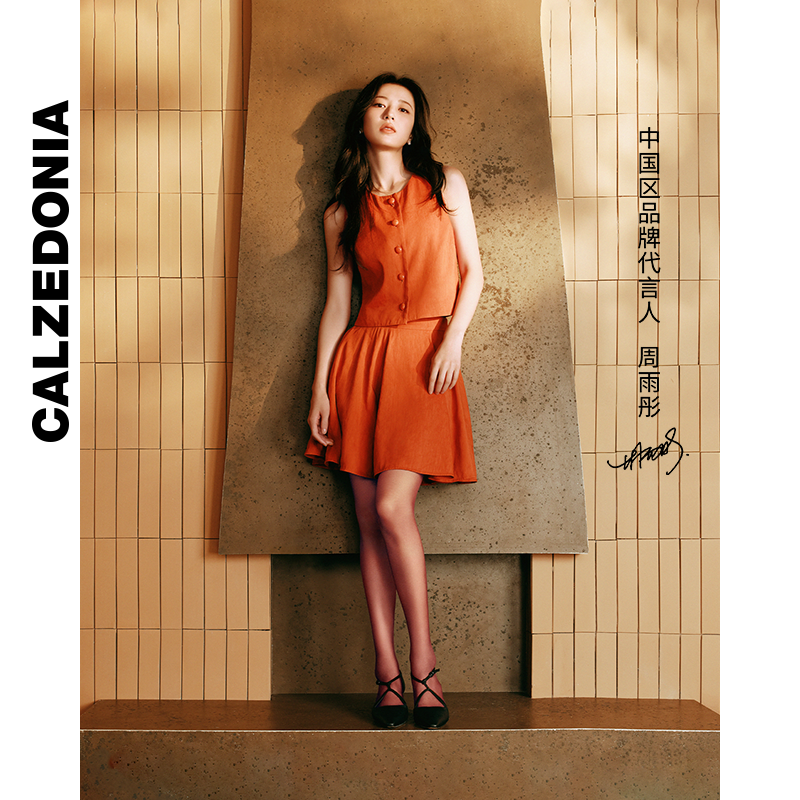 CALZEDONIA光腿神器连裤袜