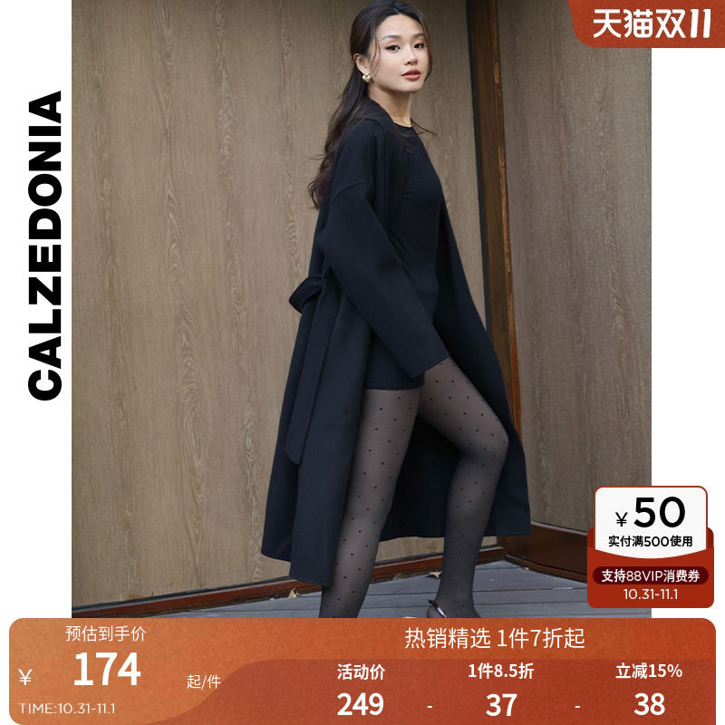 CALZEDONIA卡泽意袜秋冬女光腿神器秋冬裸感波点连裤袜MODC2129