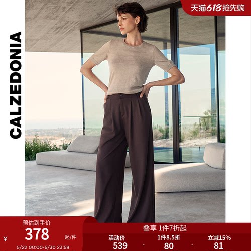 CALZEDONIA卡泽意袜女士时尚柔软舒适褶皱西装裤阔腿裤MODP1301