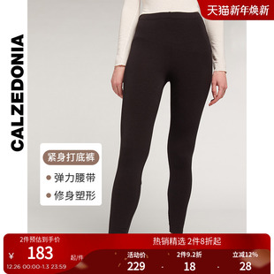 MIP043 打底裤 CALZEDONIA卡泽意袜女士黑色紧身裤 女显瘦柔软鲨鱼裤