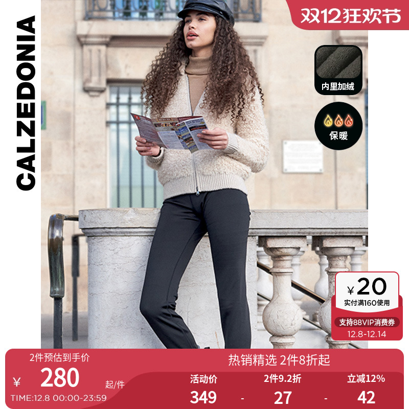 春季紧身裤CALZEDONIA