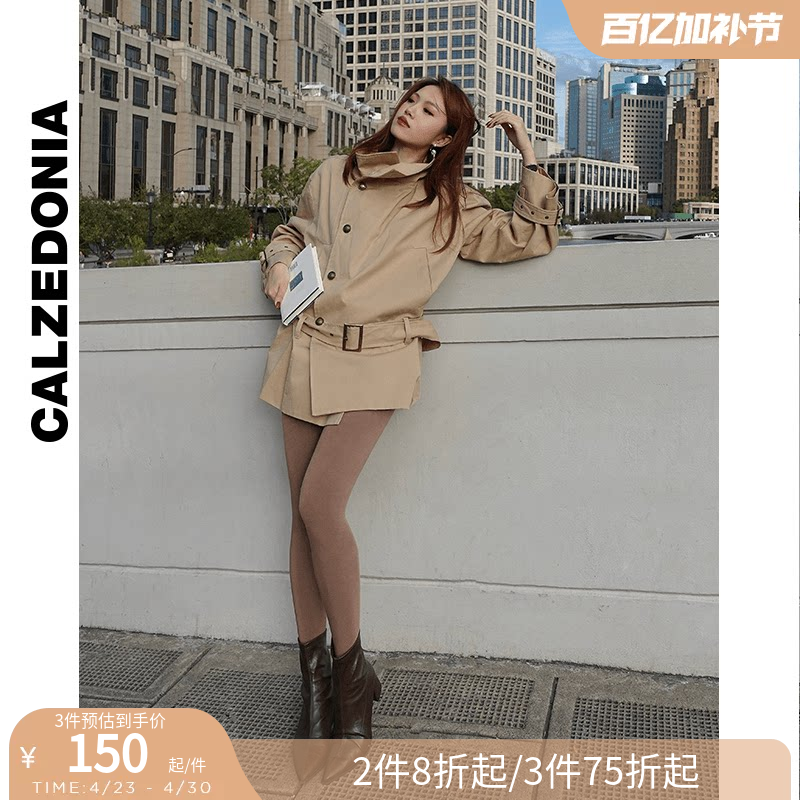 CALZEDONIA卡泽意袜女秋冬光腿神器厚款加绒显腿塑形连裤袜MIC059