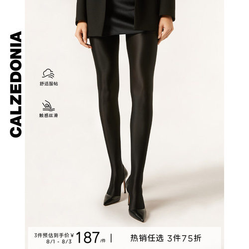CALZEDONIA卡泽意袜女士时尚派对缎光效果连裤袜丝袜MODC2191