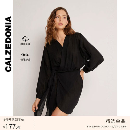 CALZEDONIA卡泽意袜夏季女士海边沙滩轻盈短款系带裹身裙0BDA209