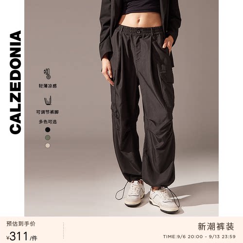 春新亚洲限定打底裤休闲舒适
