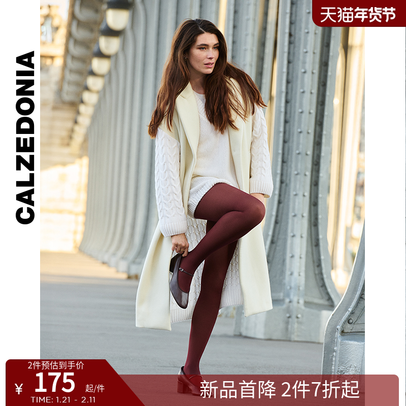 CALZEDONIA卡泽意袜秋冬光腿神器假透肉内里薄绒保暖丝袜MODC1919,女士内衣/男士内衣/家居服,连裤袜/打底袜,淘宝优惠券,粉丝福利购,淘宝优惠卷